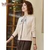 YUZHAOLIN Women's Knitted Cardigan Sweater