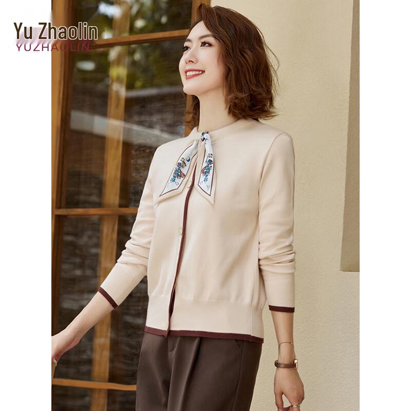 YUZHAOLIN Women's Knitted Cardigan Sweater