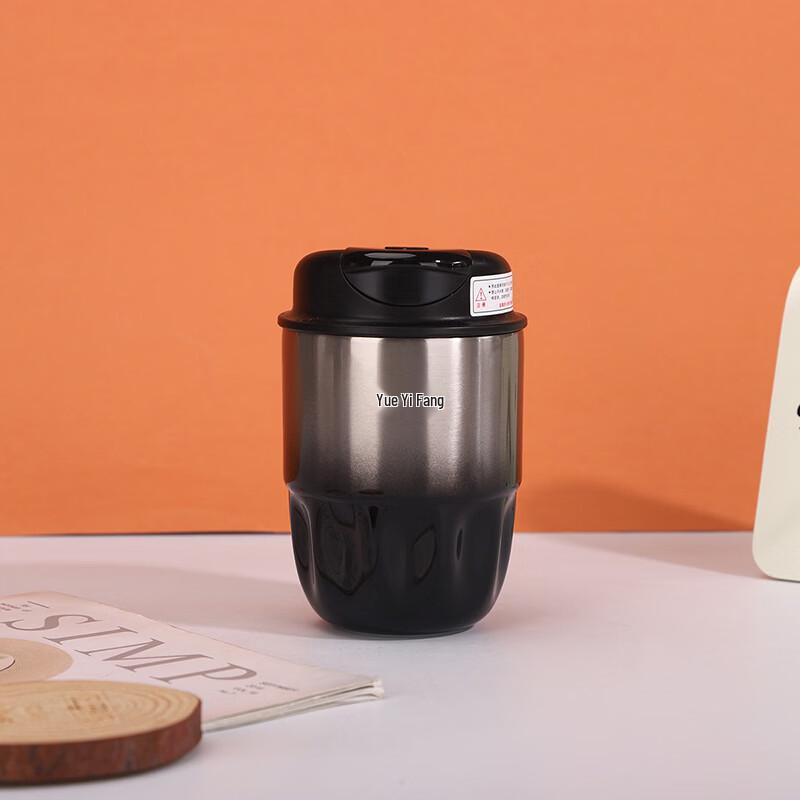 Yueyifang Portable Insulated Coffee Mug