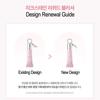 [Finger puff gift] VDL Cheek Stain Liquid Blusher (4 Options)
