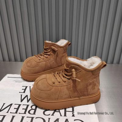 Botas de Neve de Algodão para Meninas com Cabeça Grande de Capivara e Veludo – Sapatos Pão para Todas as Estações 2025