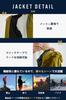 even in heavy Rainwear top and bottom set for for commuting to work or waterproof rain rain mountain motorcycle [Benke] [Comfortable rain] men,