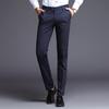 Men's Straight-Leg Mid-Iron Business Casual Trousers - 2024 Autumn/Winter