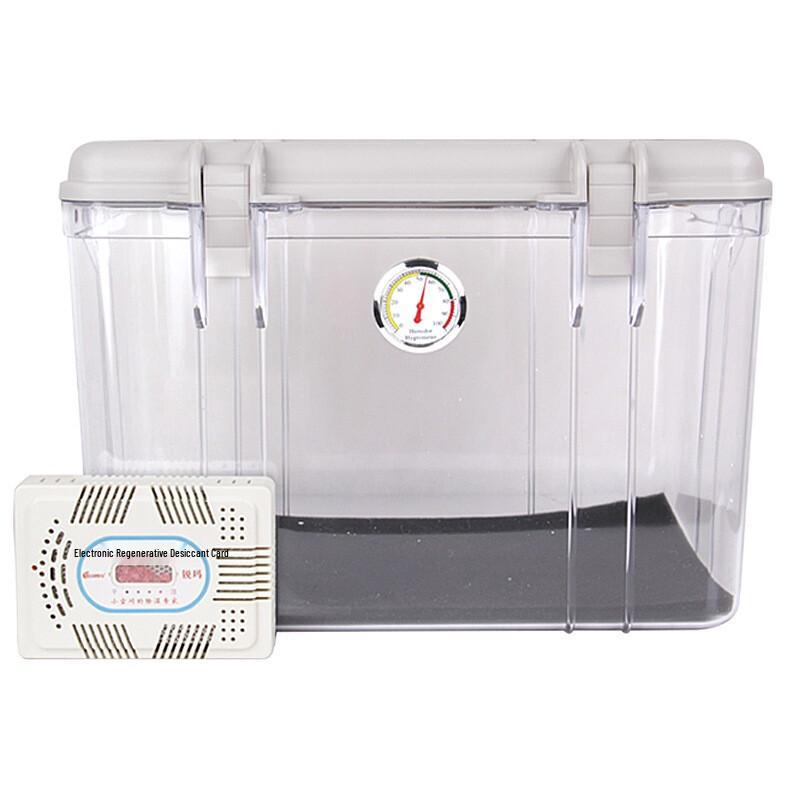 EIRMAI DSLR Camera Dehumidifying Box 24L