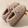 New Autumn and Winter Imitation Rabbit Hair Cotton Slippers Home Indoor Warm Thick Bottom Couple Hair Slippers Men's Bag Heel