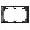 Mazda 323/Premacy/Ford Tierra 10.1" Navigation Kit Frame