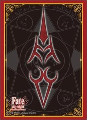 Bushiroad Sleeve Collection HG (High Grade) Vol.782 Fatestay Night [Unlimited Blade Works] "Command Seal (Shirou)"