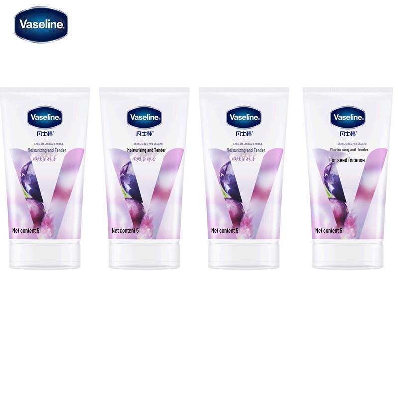 Vaseline Moisturizing Hand & Nail Essence Cream