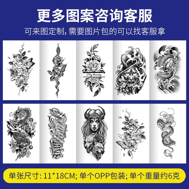 Herbal Half-Arm Tattoo Sticker, Waterproof And Wear-Resistant Natural Obedience, Keep The Pattern For 7-15 Days Qixi Festival