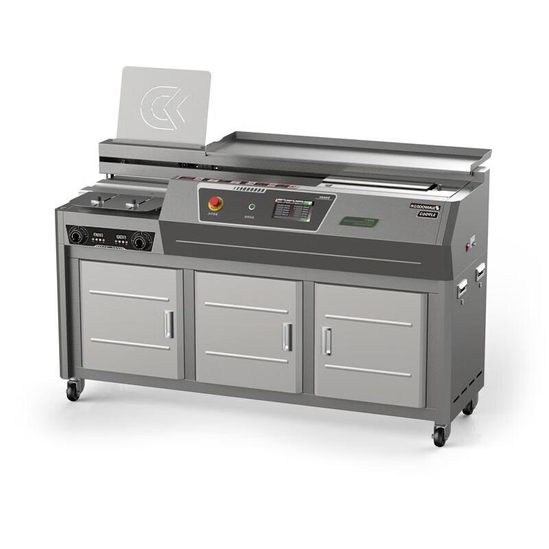 Sanmu A3 Automatic Thermal Glue Binding Machine