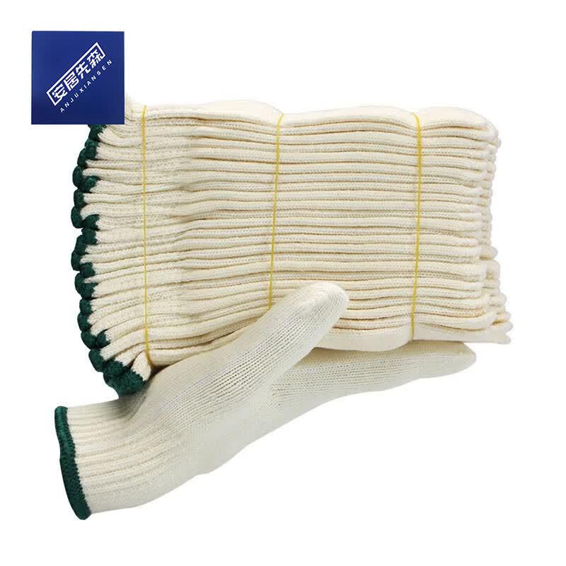 Anju Xiansen Cotton Work Gloves