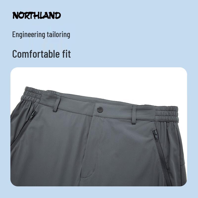 Northland Men's Quick-Dry Outdoor Casual Pants