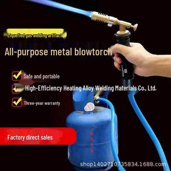 All-Copper Welding Torch for Oxygen-Free Gas - Suitable for Copper, Iron, Aluminum, and Stainless Steel.
