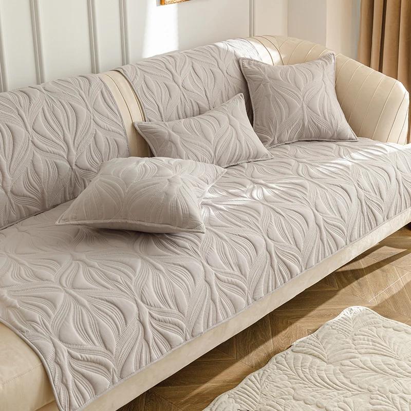 

Кремовый стиль, противоскользящий диванный коврик, современный минималистичный всесезонный универсальный диванный коврик, несколько диванных ковриков для гостиной 70x70cm