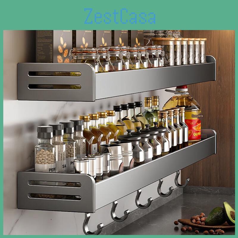 Gray Rack Spice Gun Wallmounted Nopunch Multifunctional Kitchen Storage Solution