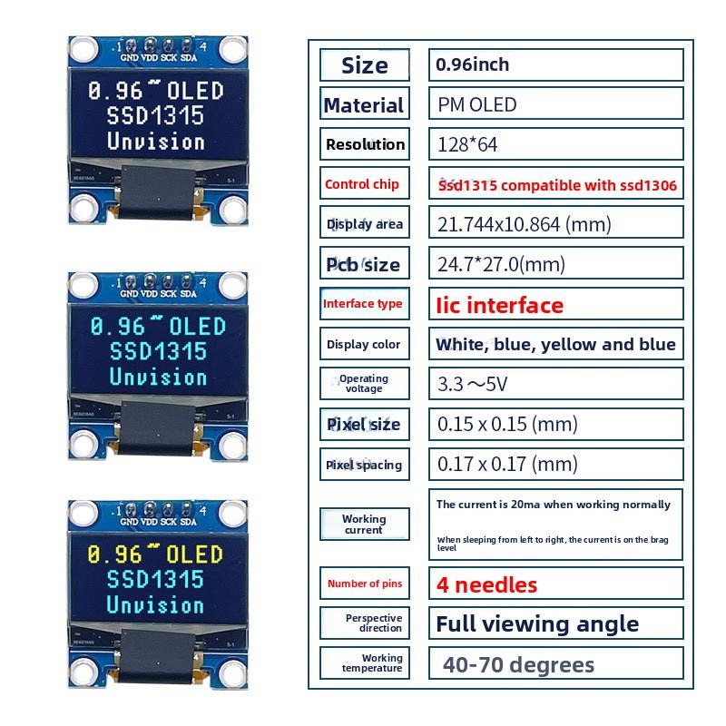 0.96 Inch OLED Display Module, 12864 Monochrome Screen SSD1315, 4Pin IIC 7Pin SPI Interface