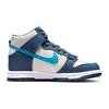 Nike Dunk High GS Light Bone Diffused Blue Kids Sneakers Grey Blue-Lightning White DB2179-006