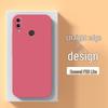 Huawei P20 Lite 4G European Version Protective Case - Full Coverage for P20 Youth Edition