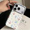 Plaid cherry is suitable for iPhone17 Apple 16Pro 2-in-1 film anti-drop mobile phone case.