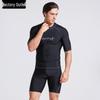 Men's Quick-Dry Short-Sleeve Diving & Surfing Top