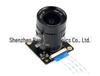 Modulo Fotocamera IMX477 da 12,3 MP di Alta Qualità per Raspberry Pi e Jetson Nano