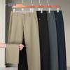 Romon Men's DP Non-Iron Straight Leg Casual Pants