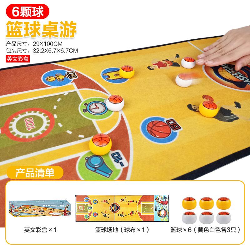 Eğitici Boş Zaman Oyuncakları Masaüstü Buz Hokeyi Masası Pitcher Aile Partisi Kuru Curling Mini İnteraktif Oyuncaklar
