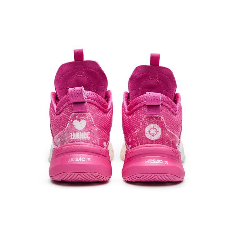 Rigoror Hydrogen 1 Fabric Valentines Day Shock Absorption Non-Slip Support Low-Top Basketball Shoes Unisex sneaker White Pink Z121360106-5