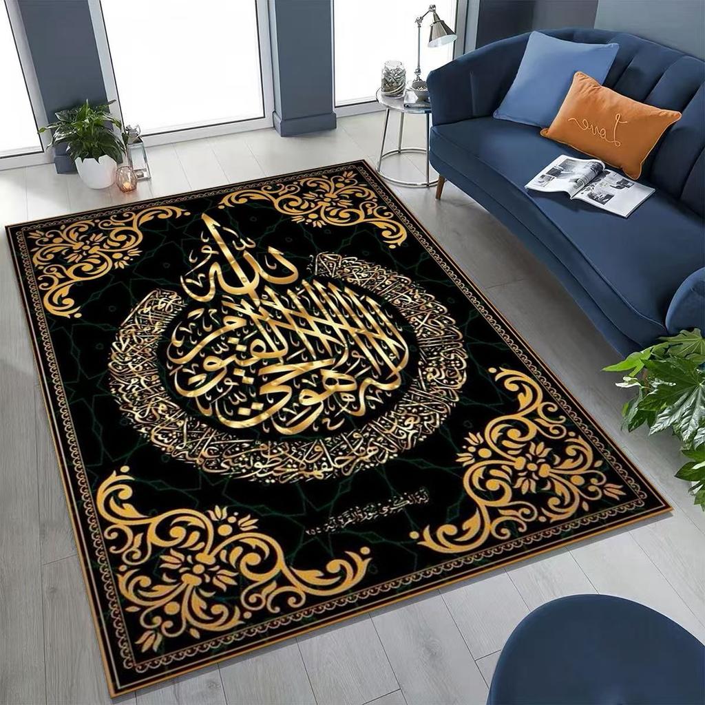 Mosque Islam Prayer Muslim Calligraphy Rug for Bedroom Living Room Sofa Home Doormat Decor,Large Kids Play Non-slip Floor Mat