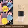 Mingxi Zhi Long-Lasting Nourishing Foundation Serum: Sweat-Proof, Waterproof, Moisturizing, Non-Transfer, 10ml.