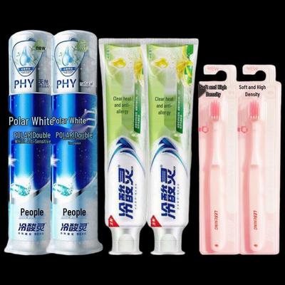 Leng Suan Ling Zahnpasta & Zahnbürste Bundle