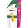 Pantene Shampoo Airy Soft Care Refill, Extra Large, 660mL