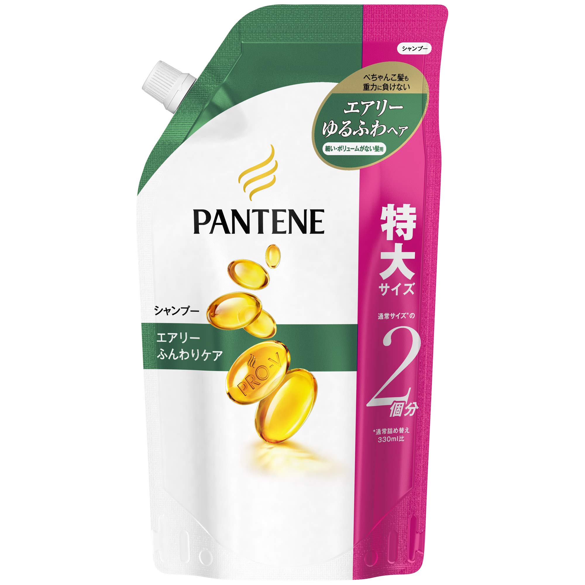 

P&G Pantene Airy Soft Care Shampoo Refill Extra Large 660ml [Set of 3]