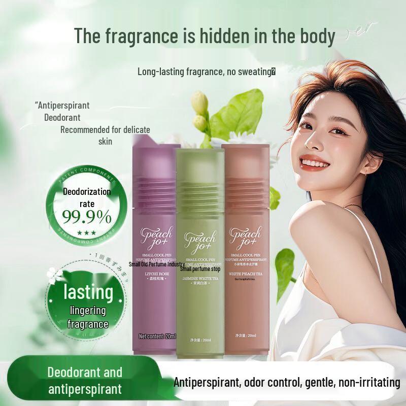 NECTAR IX White Peach & Sakura Antiperspirant Deodorant