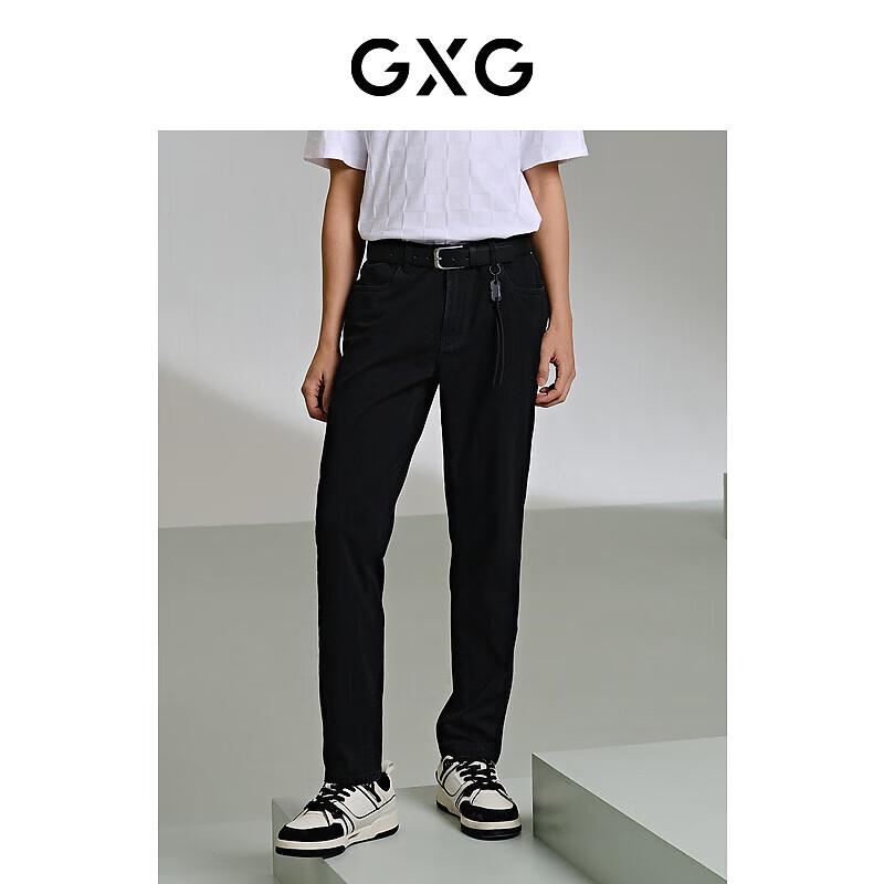 

GXG Men s Straight-Leg Jeans (2024 Summer Collection) S