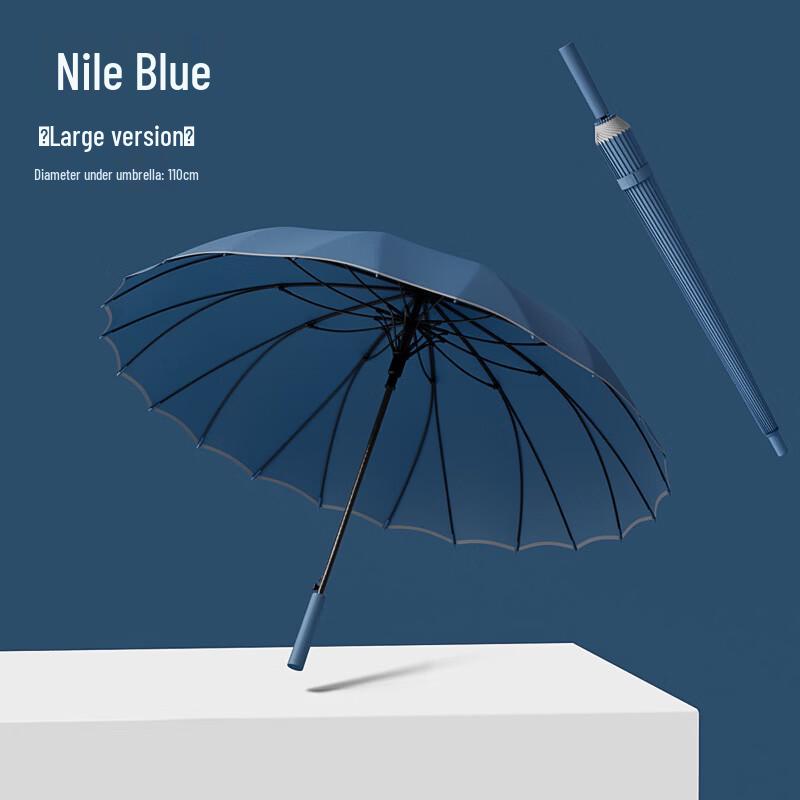 

Hanyou 24-Rib Windproof Long Umbrella