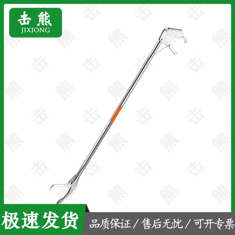Jixiong Multi-functional Stainless Steel Grabber Tool