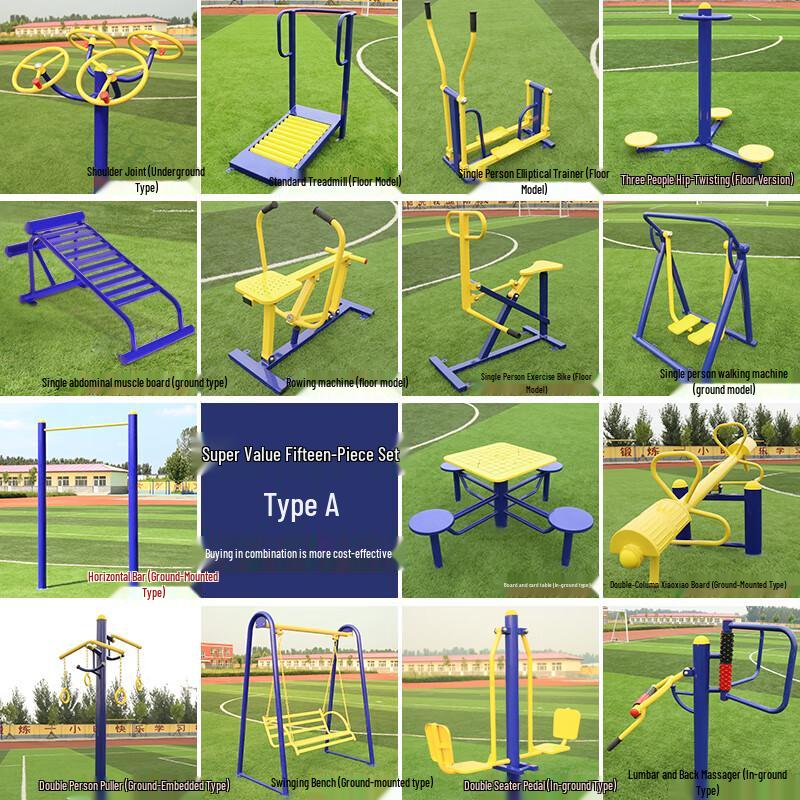Phantom Shark Outdoor Fitness Equipment Set