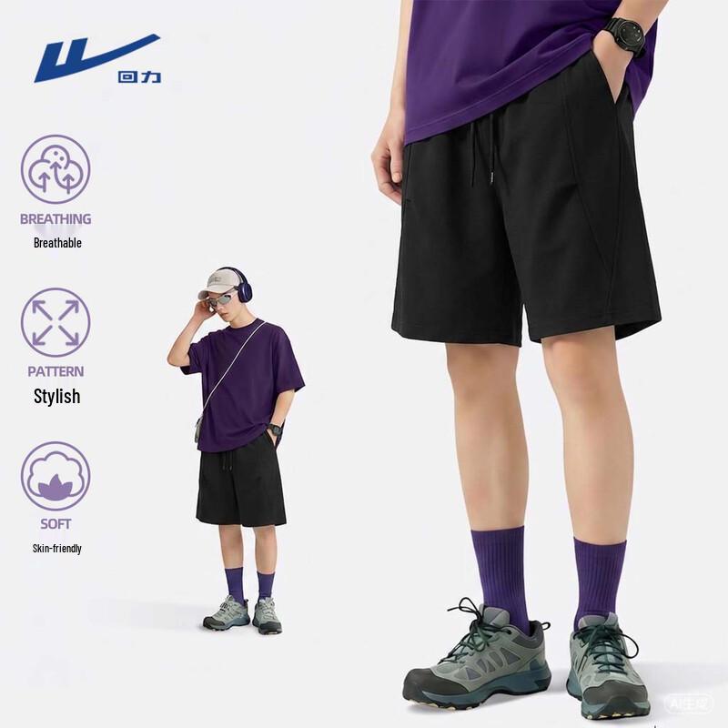 Warrior Men s Summer Sport Shorts XL