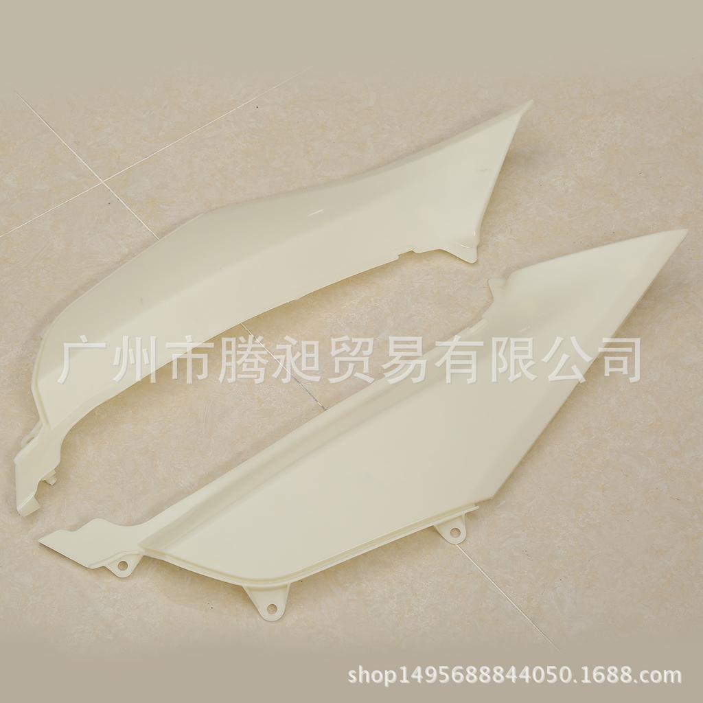 Gold Wing GL1800 Mittelverkleidung Motorradzubehör