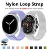 Nylon Loop Strap For Samsung Galaxy Watch 9/8 40mm 44mm Braided Comfortable Breathable Band for Galaxy Watch 8 Classic Accessories
