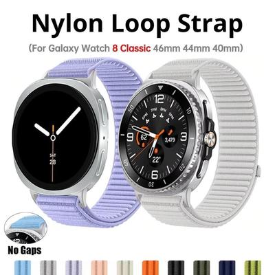 Nylon-Schlaufenarmband für Samsung Galaxy Watch 9/8 40mm 44mm Geflochtenes Bequemes Atmungsaktives Band für Galaxy Watch 8 classic Zubehör
