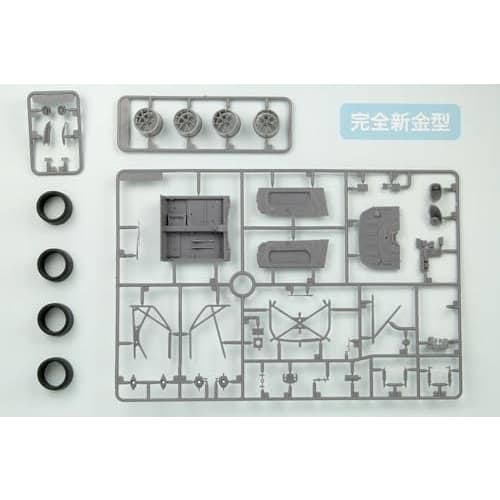 Platz/NuNu 1/24 Racing Series 911 (Type 991) RSR 2018 Le Mans 24 Hours Class Winner Plastic Model Kit PN24040