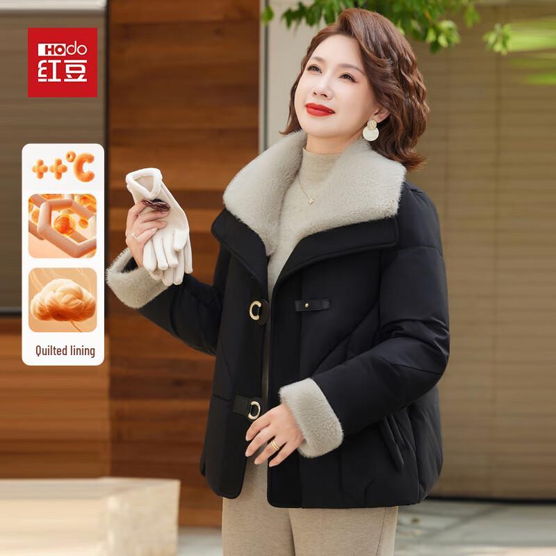 

Hodo Элегантная женская зимняя куртка с подкладкой и воротником из искусственного меха 5XL