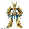 Bandai SPIRITS Postavička Standard Digimon Adventure Magnamon Barevně označený plastový model