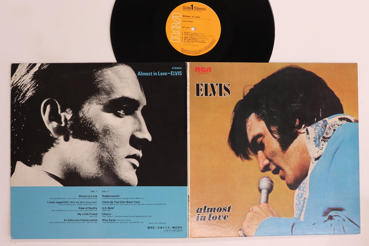 

LP Record ELVIS PRESLEY - Almost In Love SHP6196 RCA 1971 Japan Rock Used