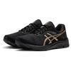 Asics Gel-Pulse 11 Soft Comfortable Fabric Synthetic Leather Breathable Durable Low-Top Casual Short Distance Running Shoes Men sneaker 1011B293-002