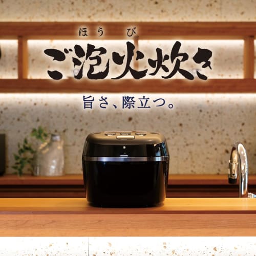 [WEB Exclusive] Tiger Thermos (TIGER) Rice Cooker, 5.5 Cups, Pressure IH, Foam Fire Cooker, Made In Japan, Grain Standing Heat Retention, 24 Hours, Ea