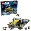 Maximum Points Return Entry Until July 5 LEGO Japan 75447 Star Wars Razor Crest