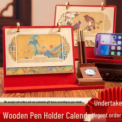 High-End Watch & Wooden Desk Calendar Gift Box - Customizable Corporate Gifts with Advertising Logo - Year of the Horse Edition